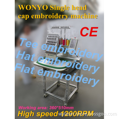 Commercial Computer Single Head Embroidery Machine for Cap T-Shirt Embroidery